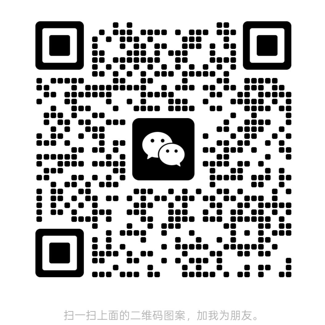 WeChat